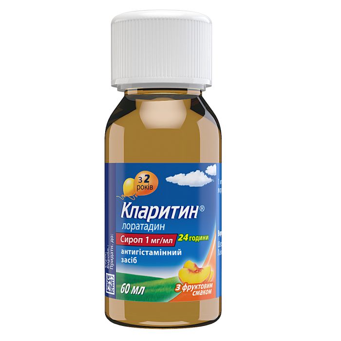 Кларитин 1 мг/мл сироп флакон 60 мл