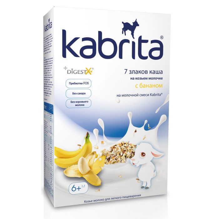 Каша Kabrita 7 злаків на козячому молоці з бананом (з 6 місяців) 180 г в інтернет-аптеці