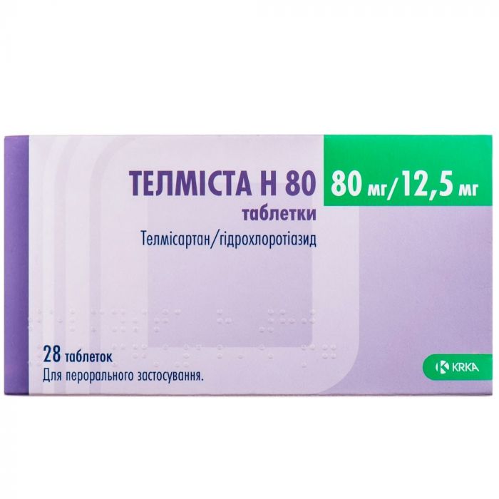 Телміста Н 80/12,5 мг таблетки №28 в аптеці