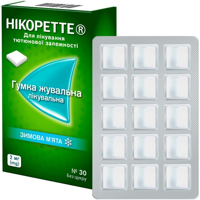 Нікоретте Зимова м’ята гумка жувальна для лікування тютюнової залежності, по 2 мг 30 шт