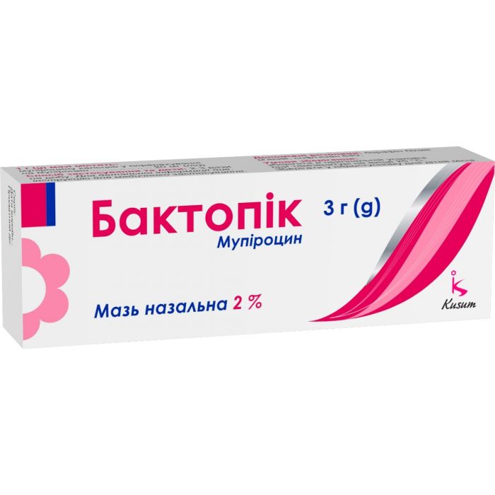 Бактопик 2 % мазь 3 г в Украине