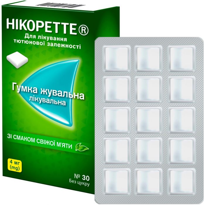 Нікоретте Свіжа м'ята гумка жувальна для лікування тютюнової залежності, по 4 мг 30 шт.