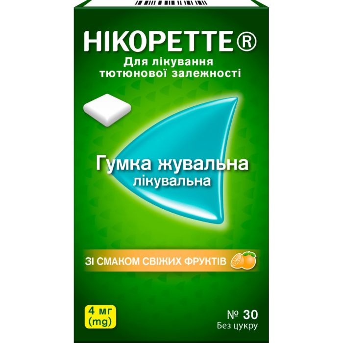 Нікоретте Свіжі фрукти жувальна гумка для лікування тютюнової залежності, по 4 мг 30 шт.
