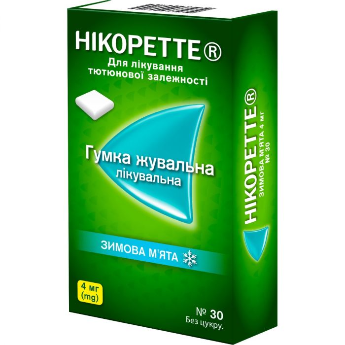 Никоретте Зимняя мята резинка жевательная для лечения табачной зависимости, по 4 мг 30 шт цена