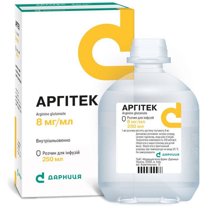 Аргітек 8 мг/мл розчин для інфузій флакон 250 мл  в Україні