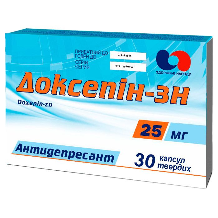 Доксепін-ЗН 25 мг капсули №30 в аптеці