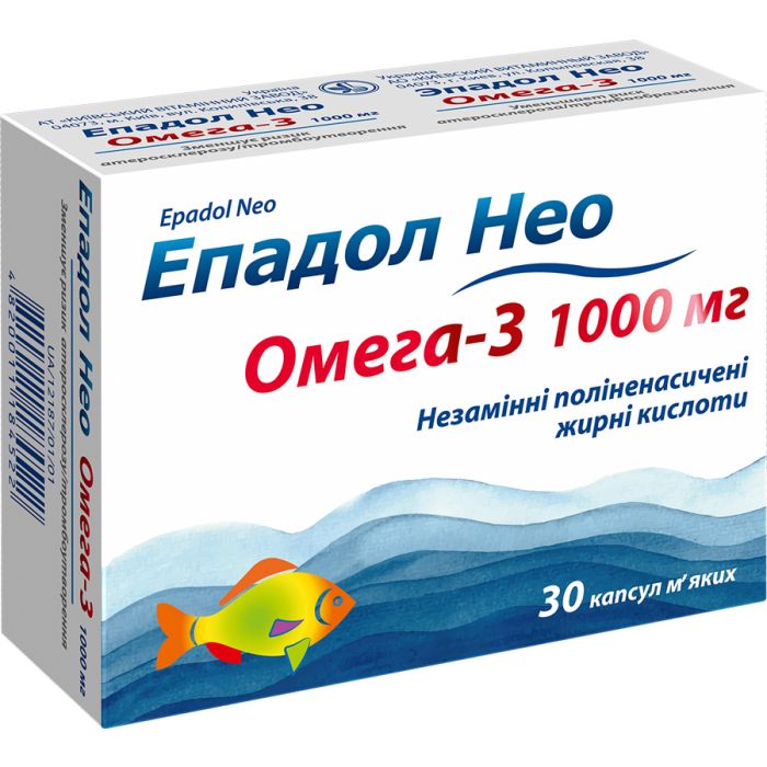 Епадол Нео 1000 мг капсули №30 замовити