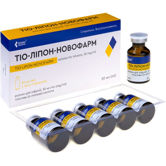Тіо-Ліпон-Новофарм розчин для ін'єкцій 30 мг/мл 20 мл флакон №5 купити
