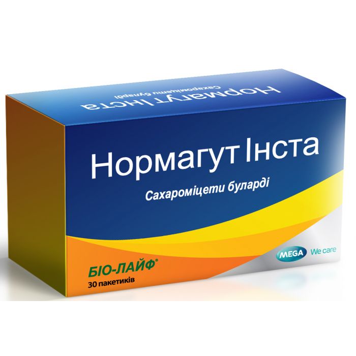 Нормагут Інста порошок саше №30