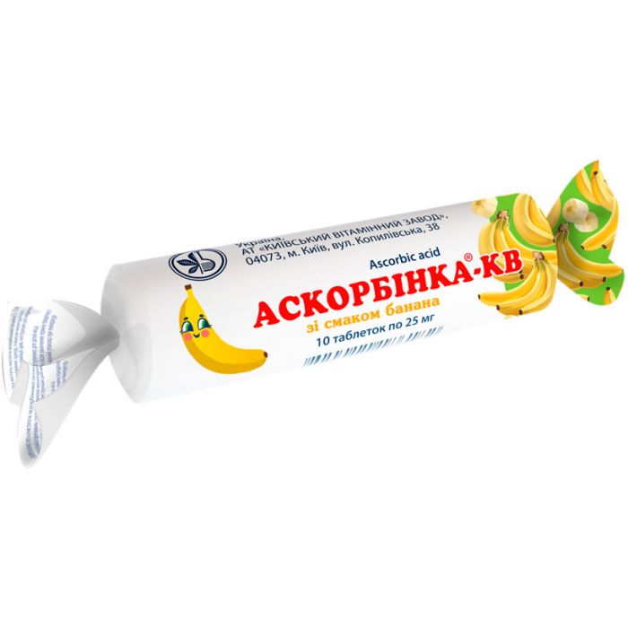 Аскорбінка-КВ Банан таблетки №120 (12 упаковок по 10 шт.) замовити
