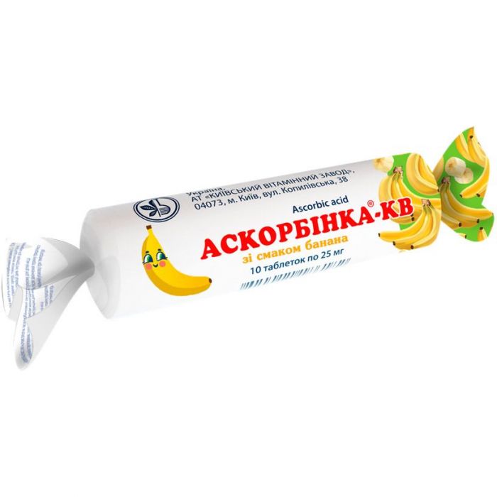 Аскорбинка-КВ Банан таблетки №10 недорого