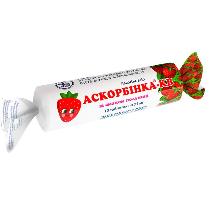 Аскорбінка-КВ Полуниця таблетки №120 (12 упаковок по 10 шт.) ADD