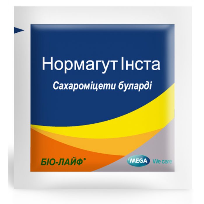 Нормагут Інста порошок саше №30