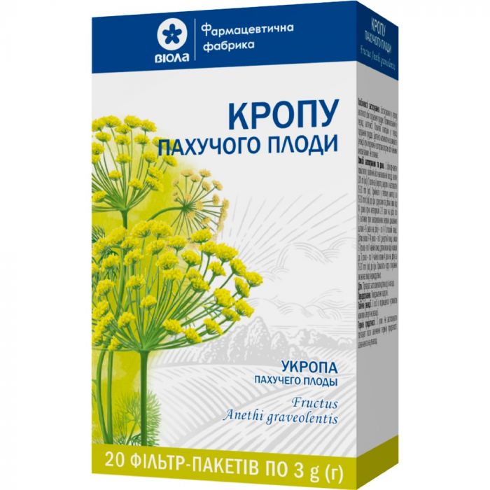 Укропа пахучего плоды 3 г фильтр-пакеты №20 в Украине