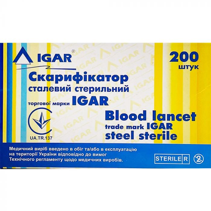Скарификатор Igar сталевий стерильний №200 купити