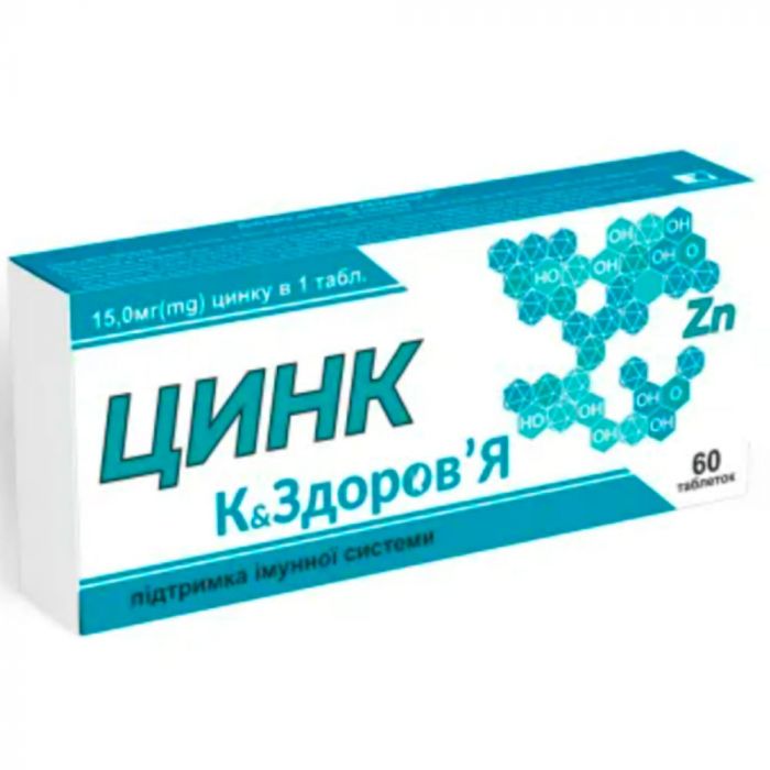 Цинк К&Здоров'я 15 мг таблетки №60 в аптеці