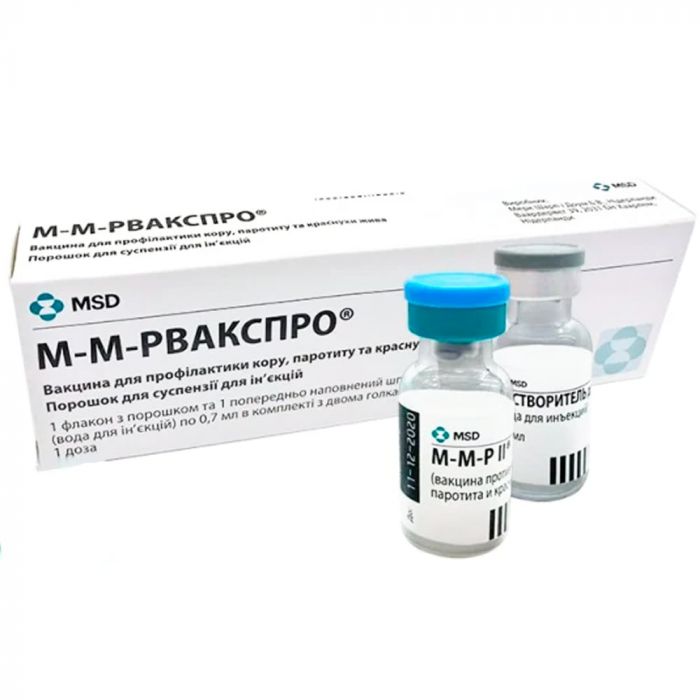 М-М-Рвакспро вакцина для профілактики кору, паротиту та краснухи порошок для суспензії для ін'єкцій флакон №1 купити