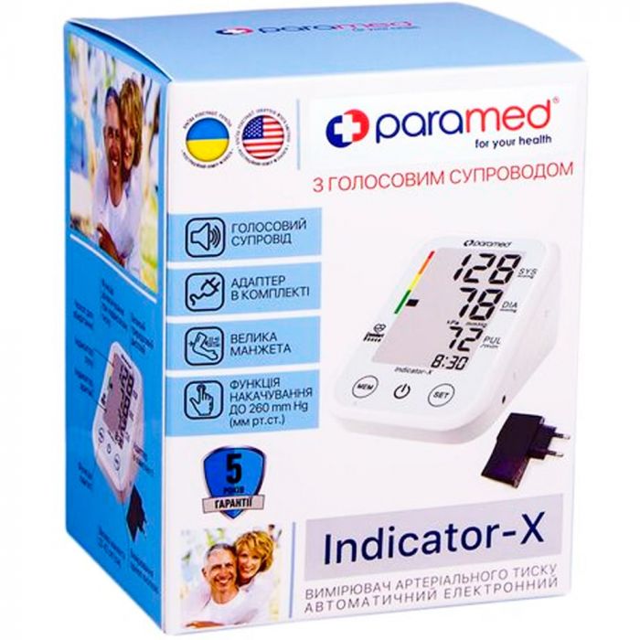 Тонометр Paramed Indicator-X автоматичний електронний купити
