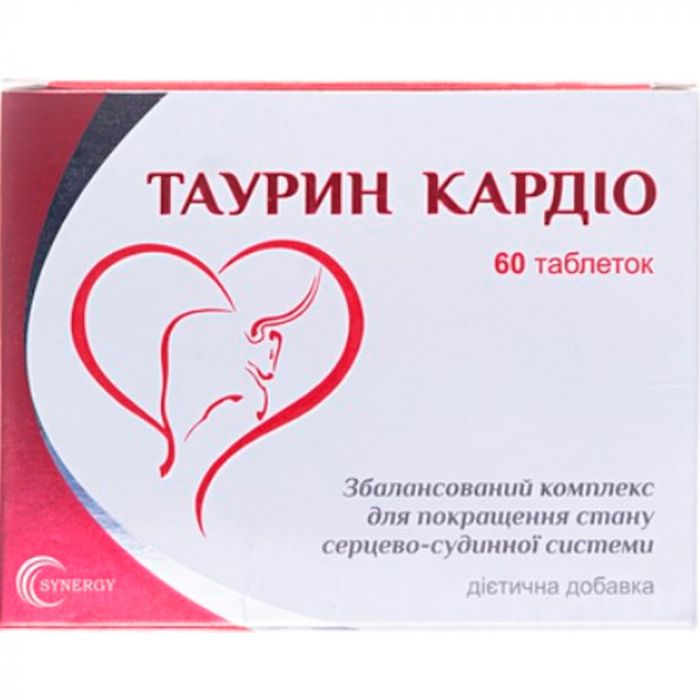 Таурин Кардіо таблетки №60 в Україні