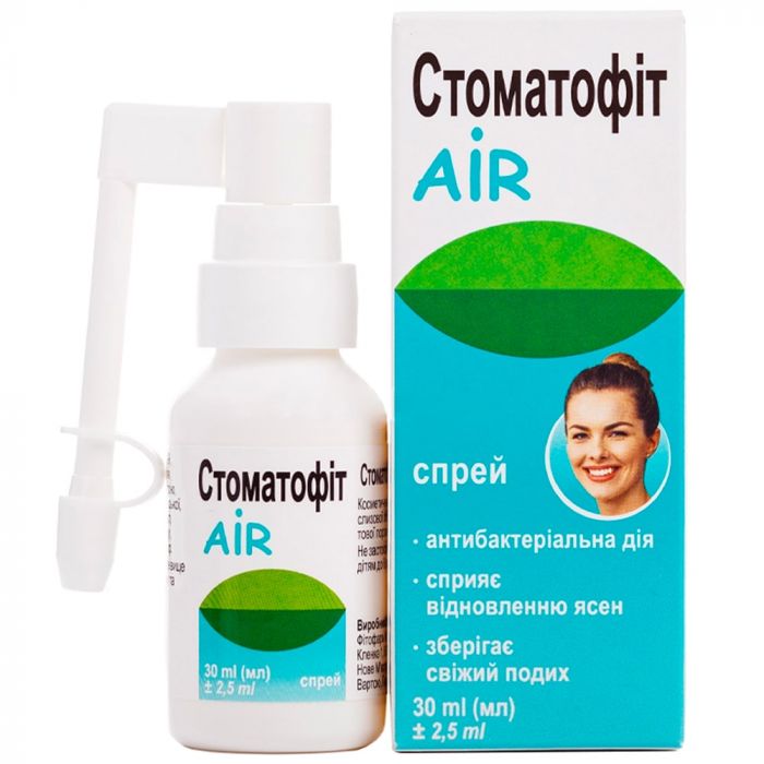 Стоматофит AIR спрей по 30 мл в Украине