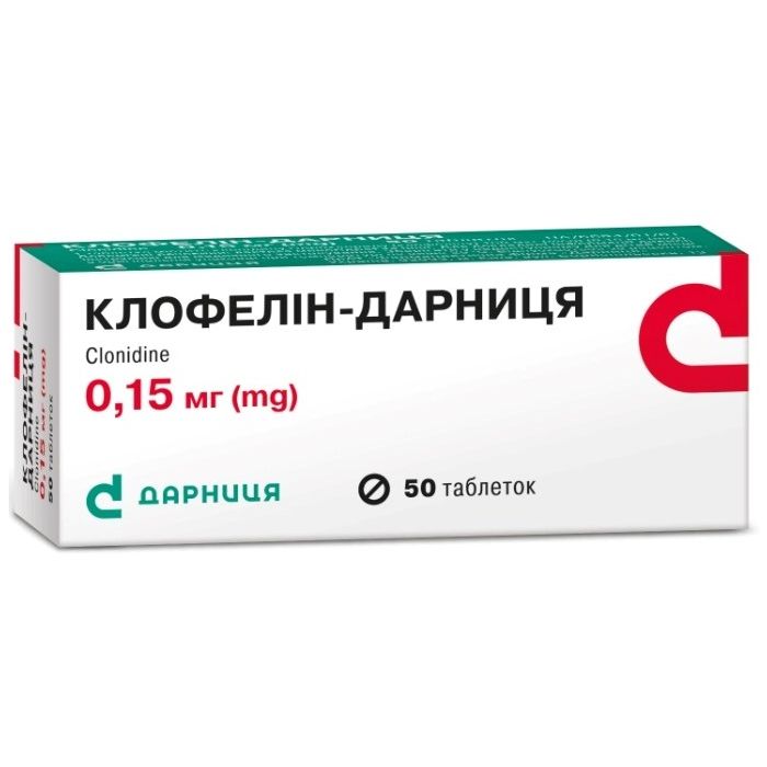 Клофелін 0,15 г таблетки №50 замовити