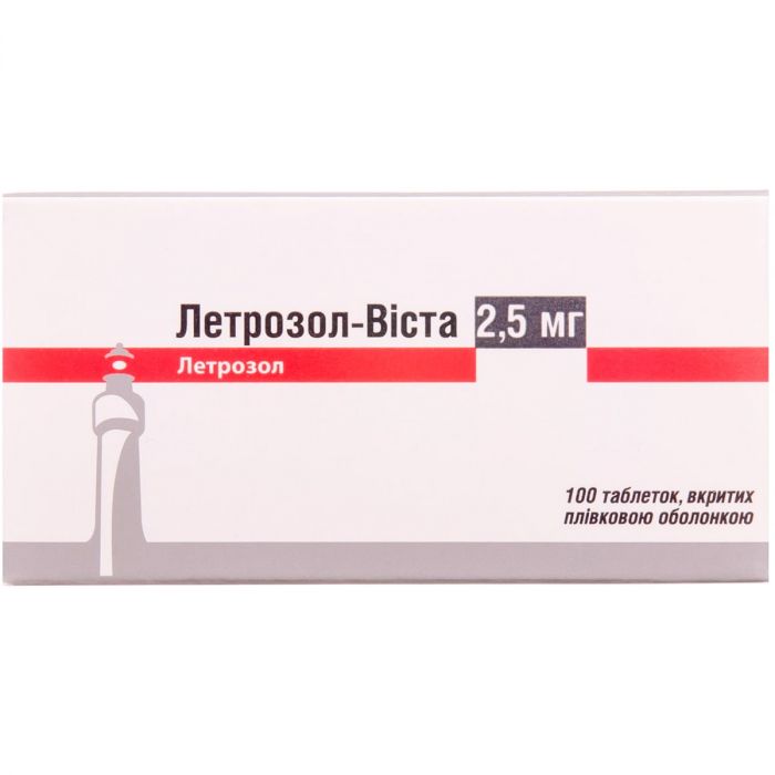 Летрозол-Віста 2,5 мг таблетки №100 ціна