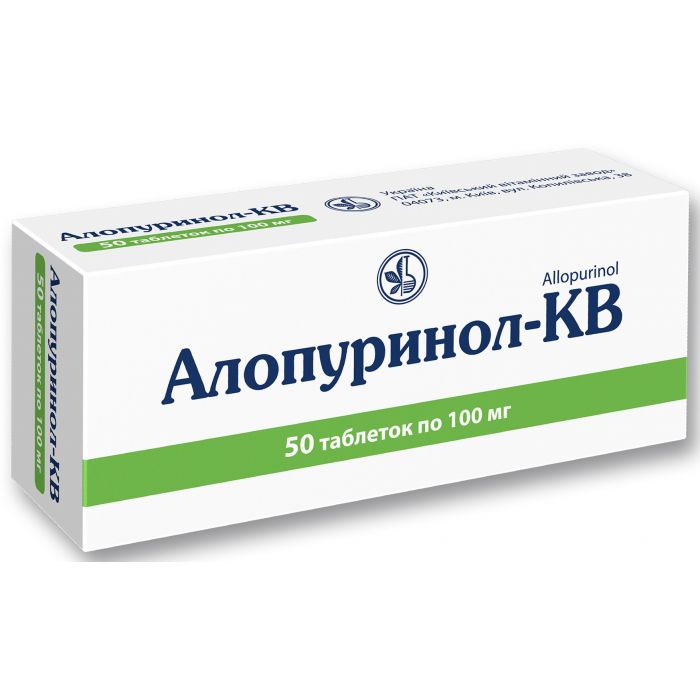 Алопуринол-КВ 100 мг таблетки №50  ADD