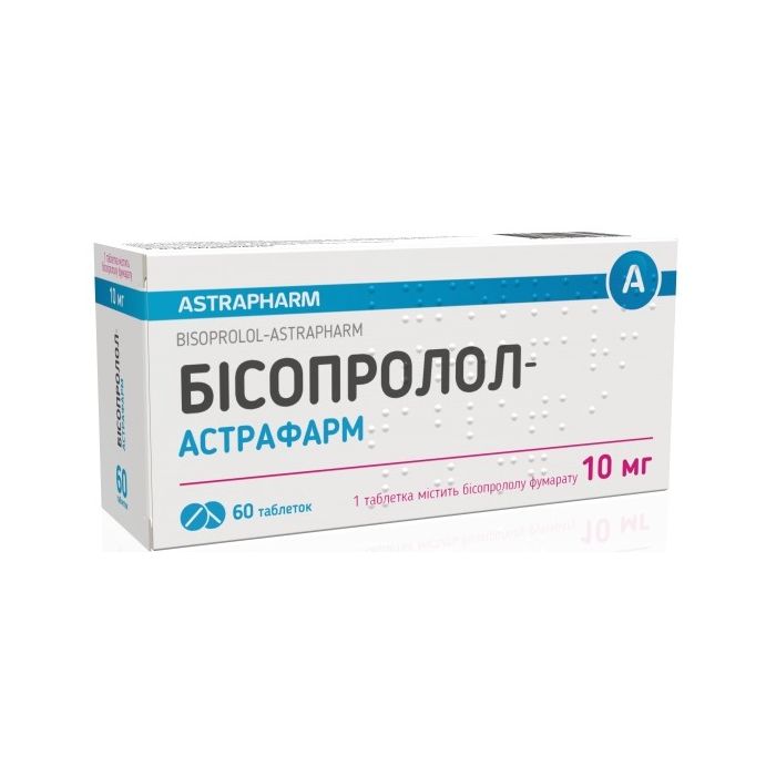 Бісопролол-Астрафарм 10 мг таблетки №60 недорого