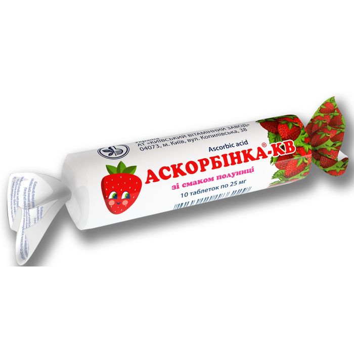 Аскорбінова кислота 0.025 г полуниця з цукром таблетки 3г №10