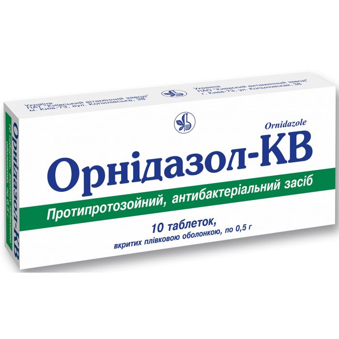 Орнідазол-КВ 0,5 г таблетки №10  купити