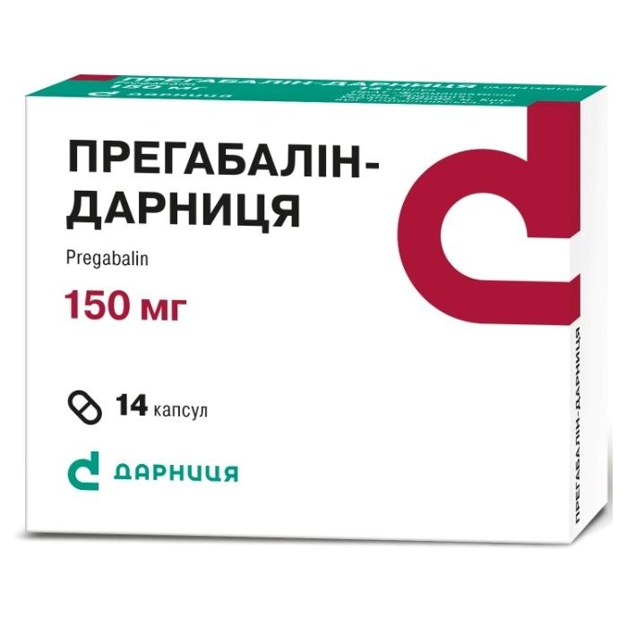 Прегабалін-Д 150 мг капсули №14 ADD