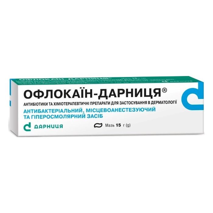 Офлокаїн-Д мазь 15 г  недорого