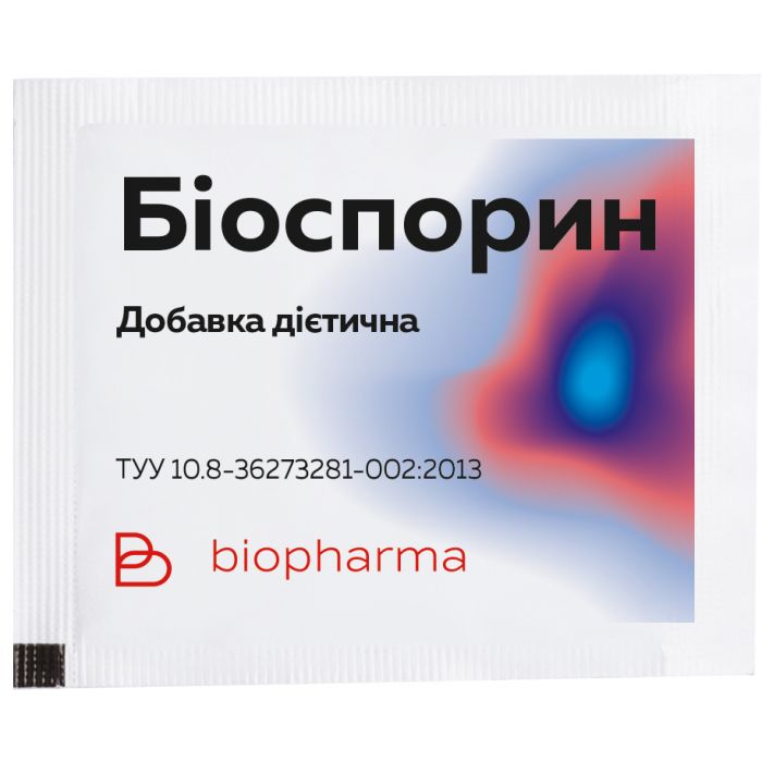 Біоспорин порошок 2 г саше № 10