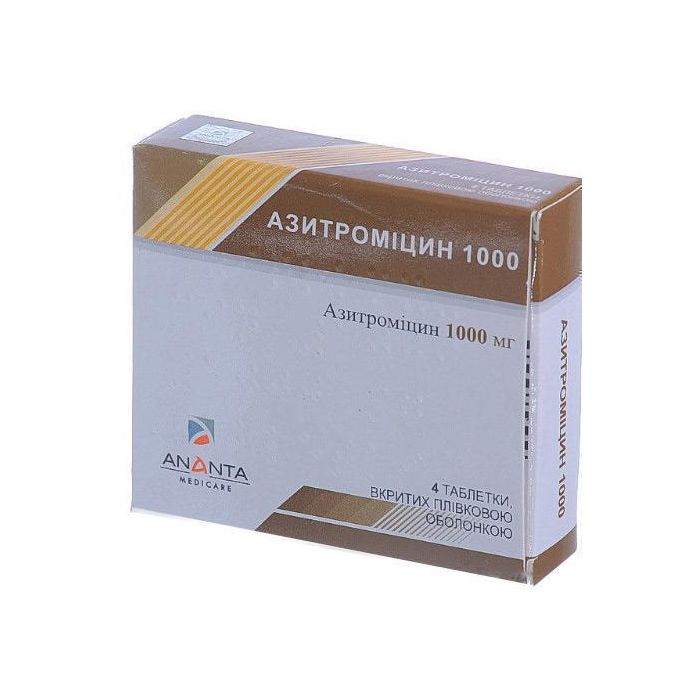 Азитроміцин 1000 мг таблетки №4 замовити