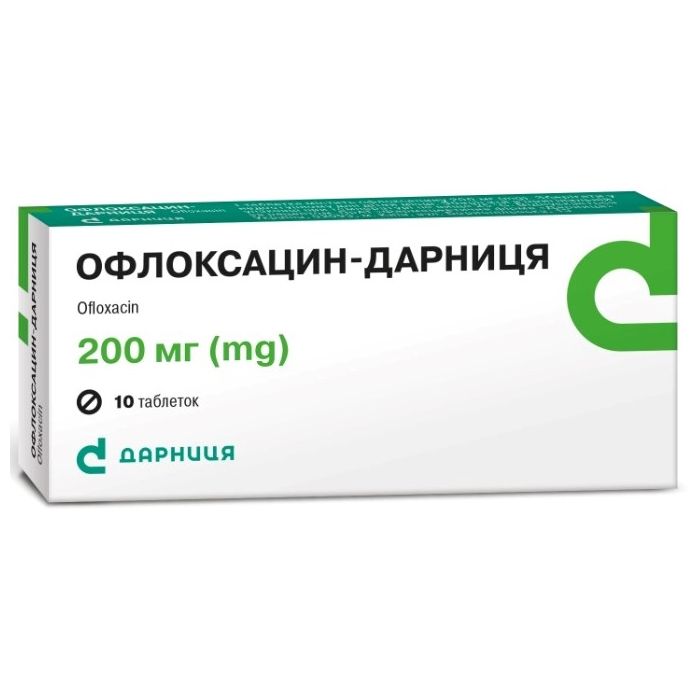 Офлоксацин 0,2 г таблетки №10 в аптеці