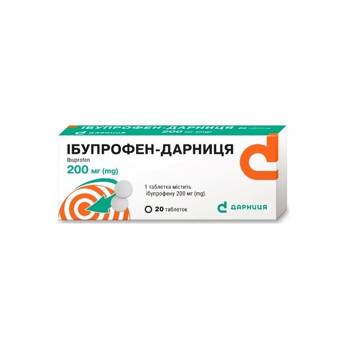 Ибупрофен-Д  0,2 г таблетки №20  купить