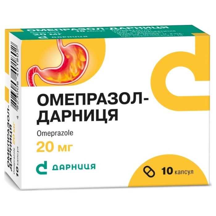Омепразол-Дарниця 20 мг капсули №10 недорого