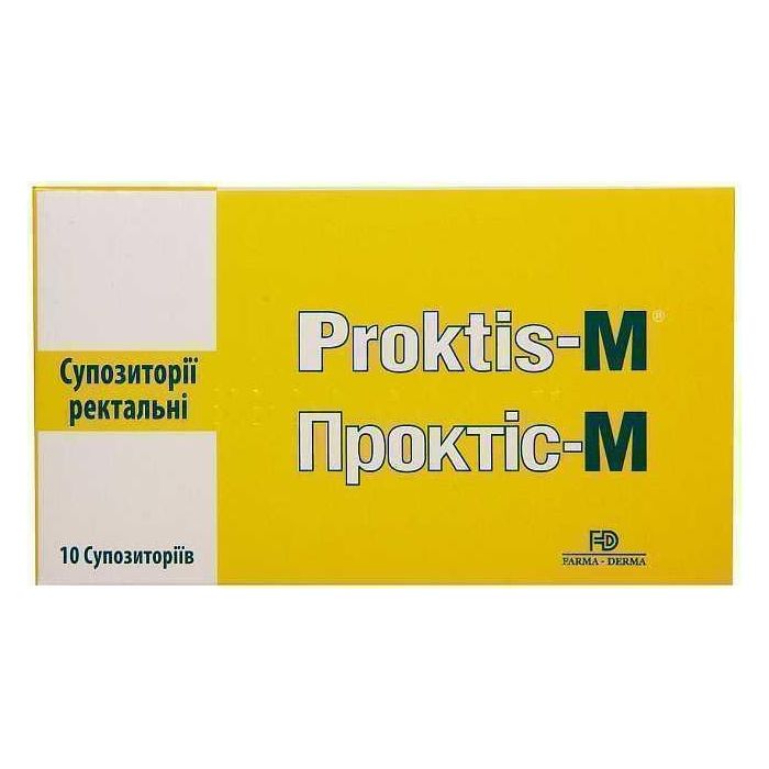 Проктіс-М 2 г супозиторії №10 купити