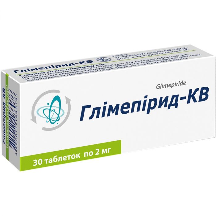 Глімепірид-КВ 2 мг таблетки №30 фото