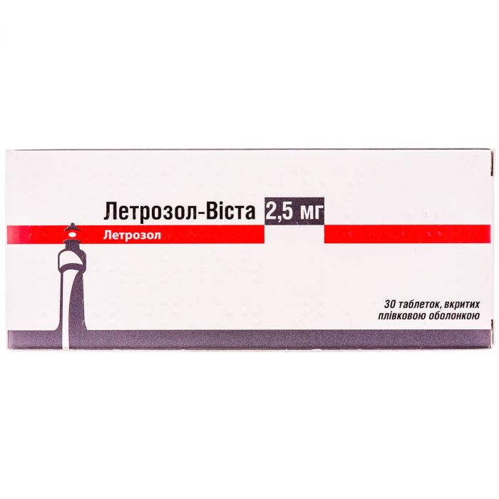 Летрозол-Віста 2,5 мг таблетки №30 в інтернет-аптеці