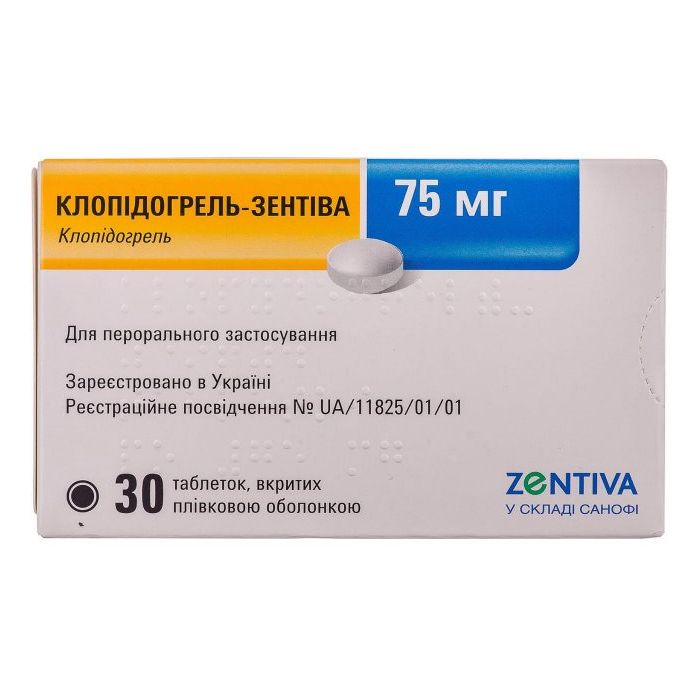 Клопідогрель-Зентіва 75 мг таблетки №30 в інтернет-аптеці