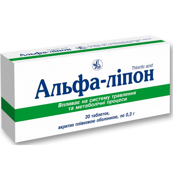 Альфа-липон 300 мг таблетки №30 ADD