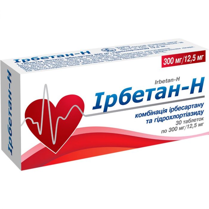 Ірбетан-Н 300 мг/12,5 мг таблетки №30 в Україні
