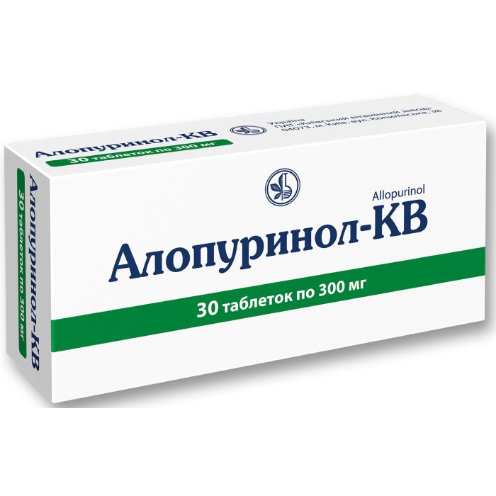 Алопуринол-КВ 300 мг таблетки №30  замовити