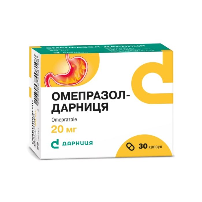 Омепразол-Дарниця 20 мг капсули №30 недорого
