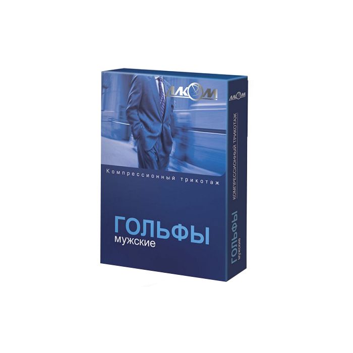 Гольфи Алком 5091 чоловічі компресійні з відкритим миском лікувальні 1 компресії бежеві (р.4) в Україні