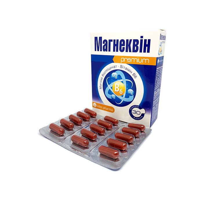 Магнеквін 590 мг капсули №30 ціна
