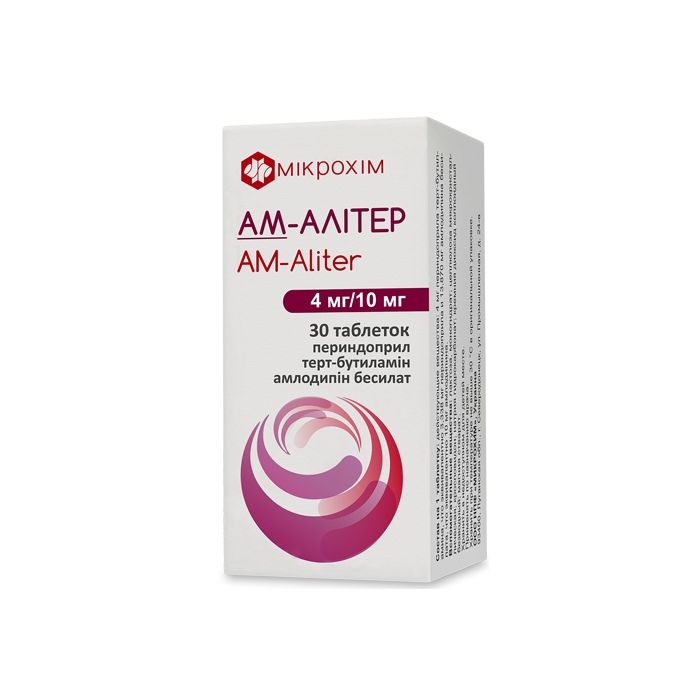 АМ-Алитер 4 мг/10 мг таблетки №30 в аптеке