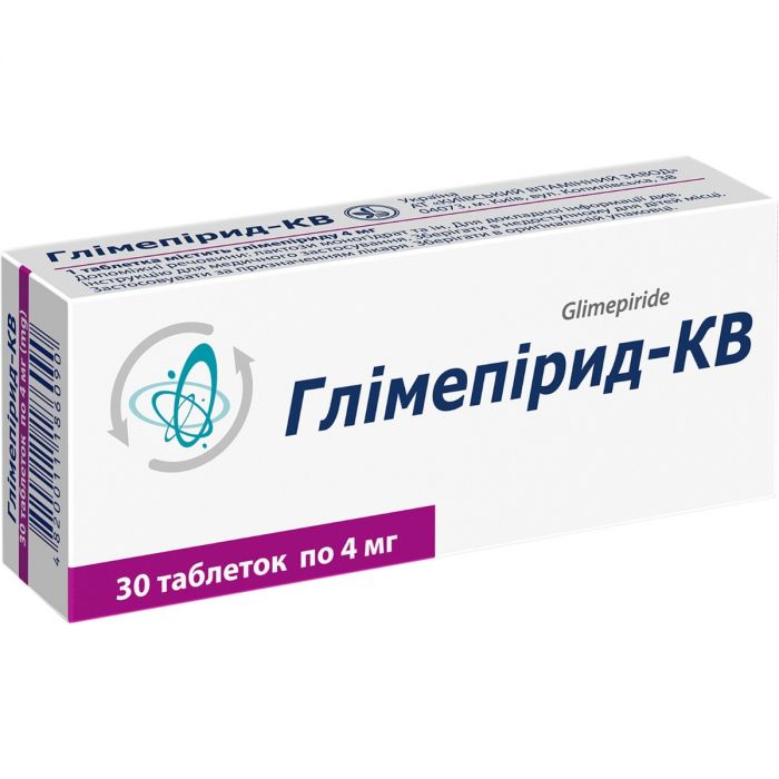 Глімепірид-КВ 4 мг таблетки №30 недорого