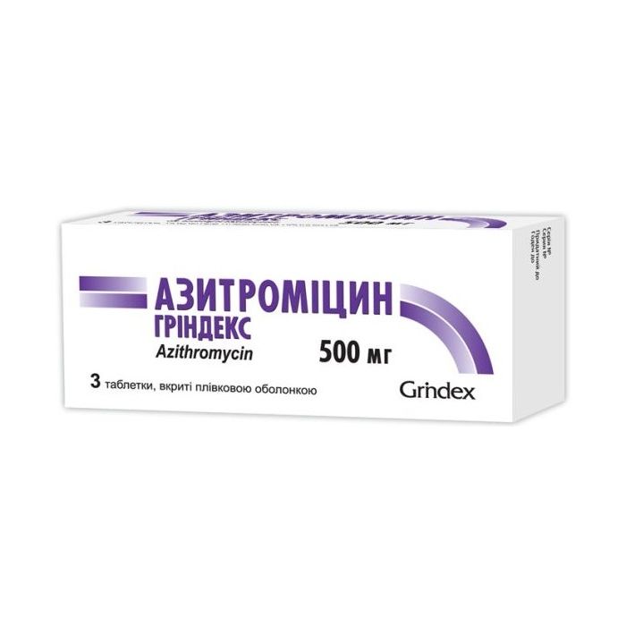 Азитроміцин-Гріндекс 500 мг таблетки №3 в інтернет-аптеці